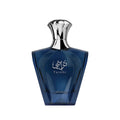 Afnan Turathi Blue Eau De Parfum 90 ml