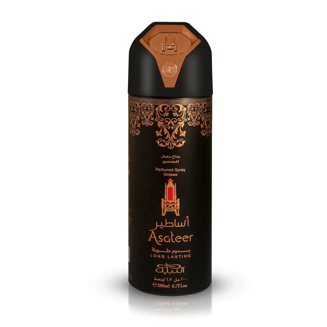 Asateer Nabeel Déodorant 200 ml