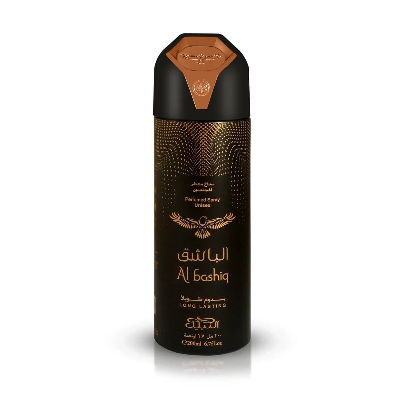 Al Bashiq Nabeel Déodorant 200ml