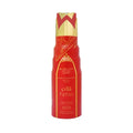 Nabeel Fattan Body Spray 200ml