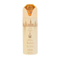 Nabeel Bankam Perfumed Spray 200ml