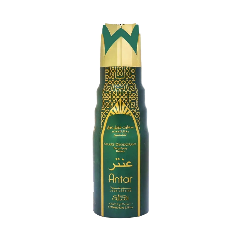 Nabeel Antar Body Spray 200ml