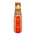 Nabeel Fakhar Al Nabeel Body Spray 200ml