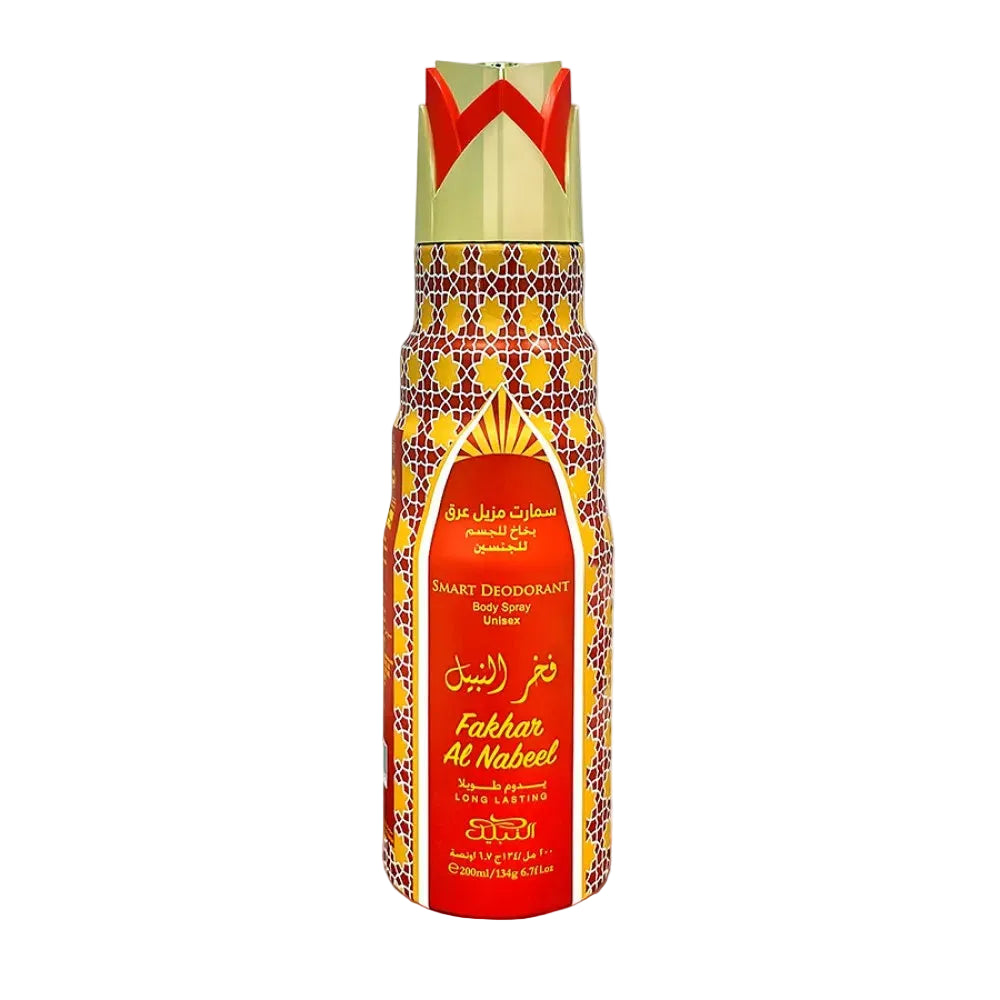 Nabeel Fakhar Al Nabeel Body Spray 200ml