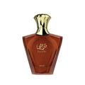 Afnan Turathi Brown Eau De Parfum 90ml