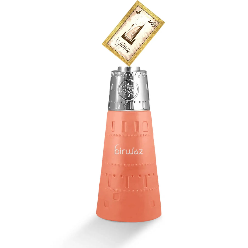Birwaz Nabeel Eau De Parfum 100 ml