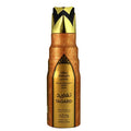 Tagarid Nabeel Deodorant 200ml