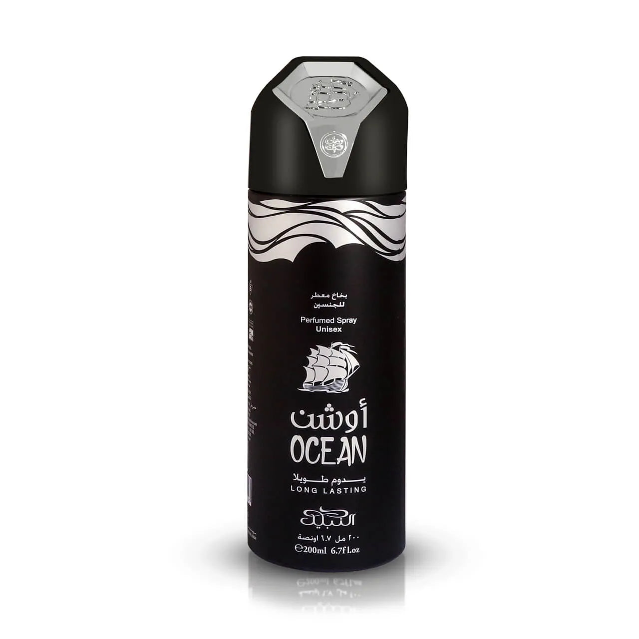 Ocean Nabeel Déodorant 200ml