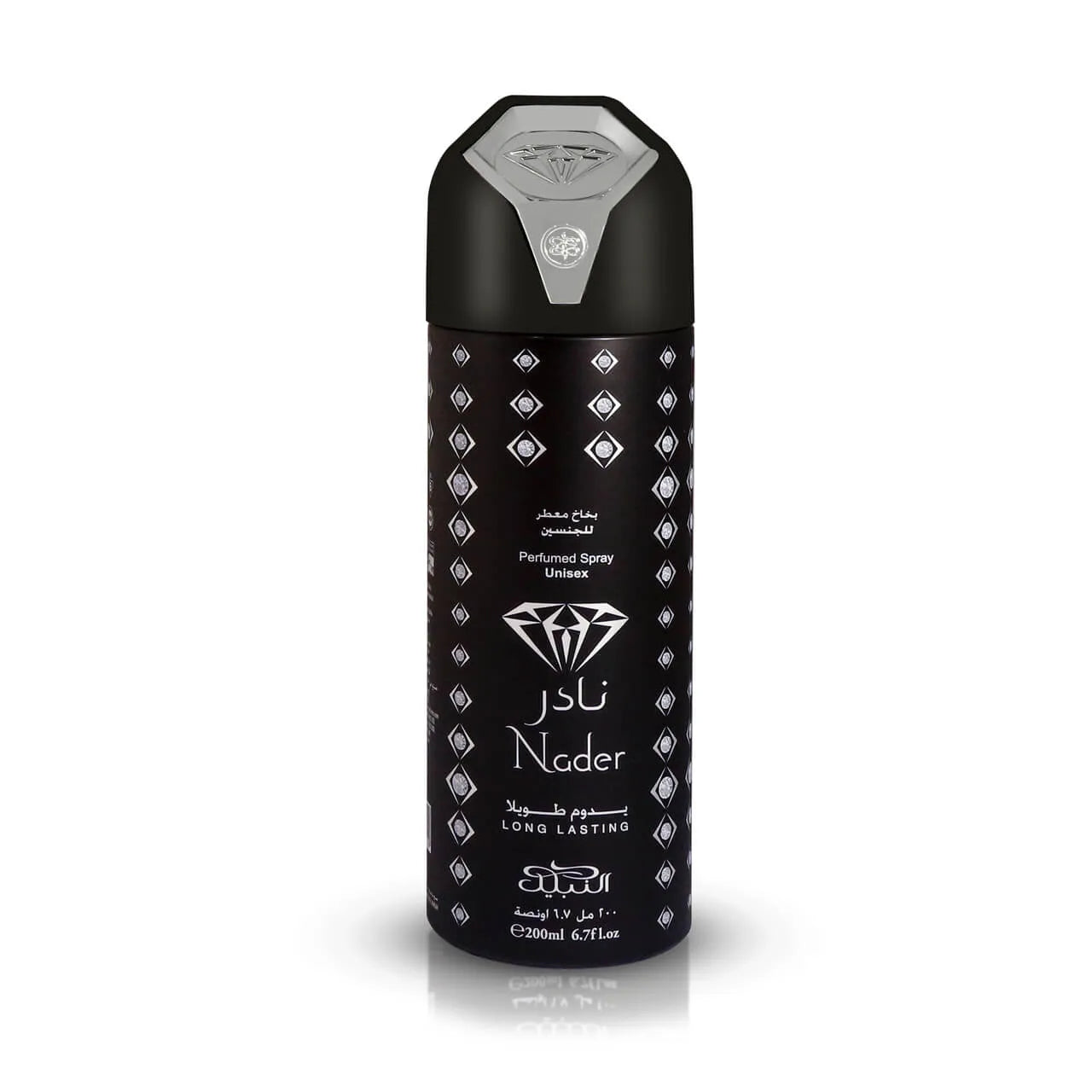 Nader Nabeel Déodorant 200ml