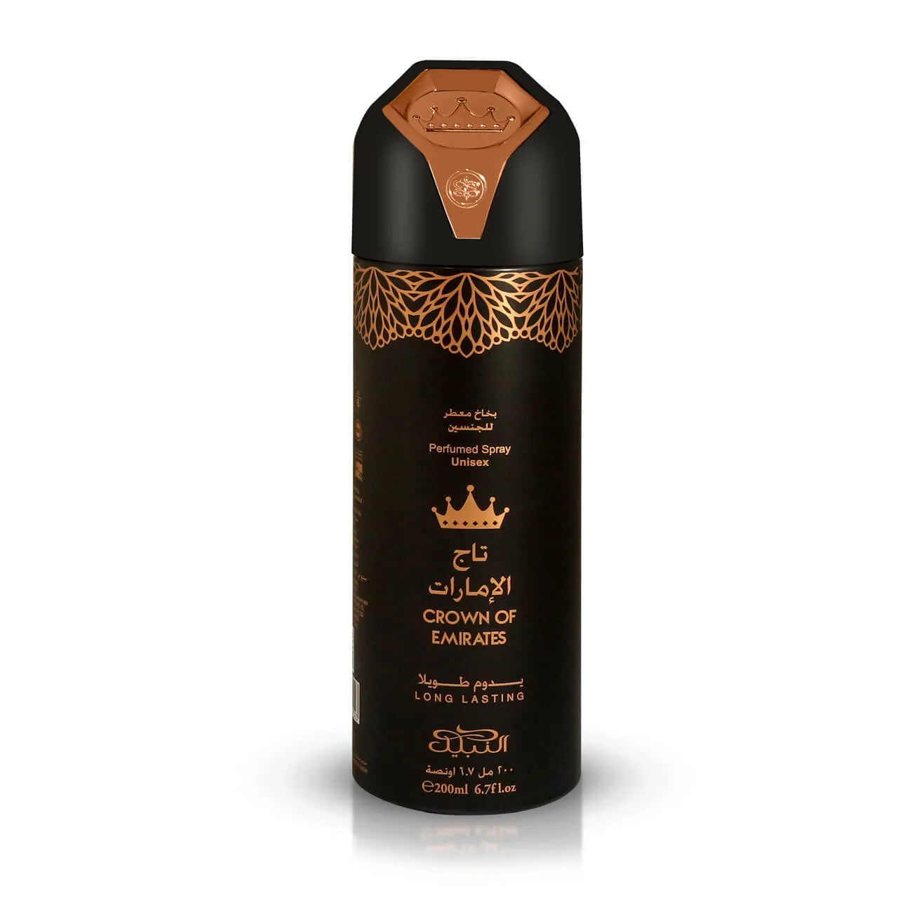 Crown Of Emirates Nabeel Déodorant 200ml